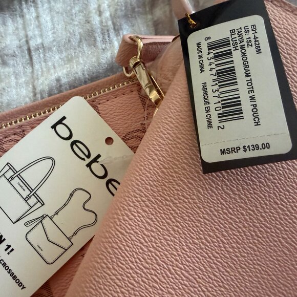 BeBe 2-in-1 - Picture 4 of 7